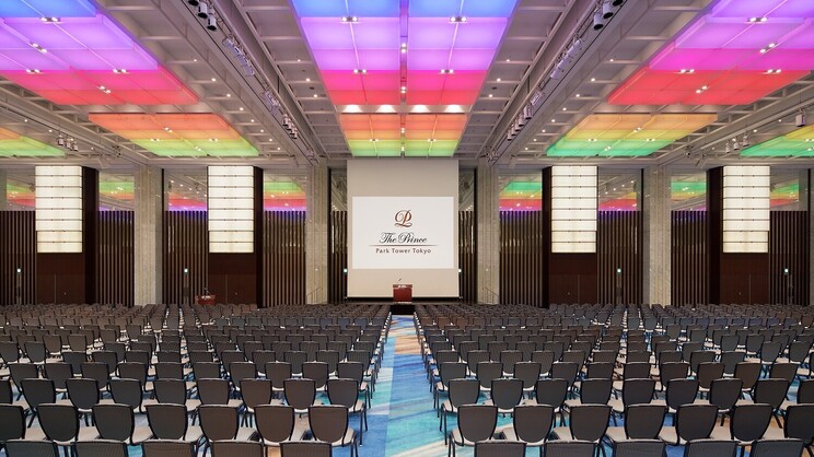 The Prince Park Tower Tokyo