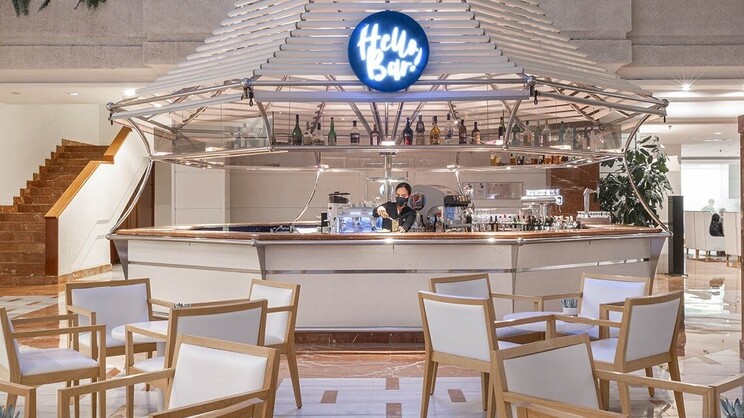 Landmar Playa La Arena