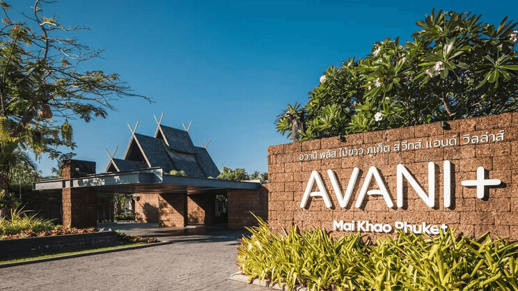 AVANI Mai Khao Phuket Suites 