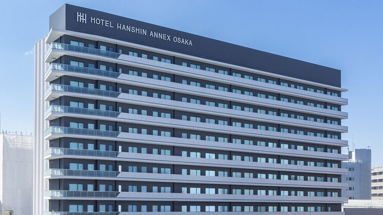 Hotel Hanshin Annex Osaka