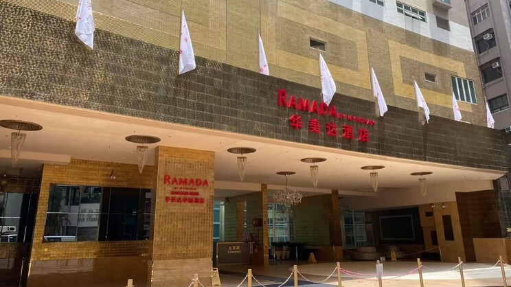 Ramada by Wyndham Hong Kong Grand 