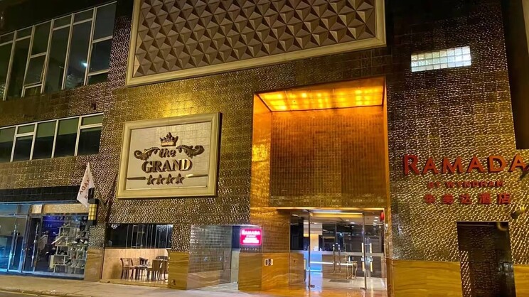 Ramada by Wyndham Hong Kong Grand 