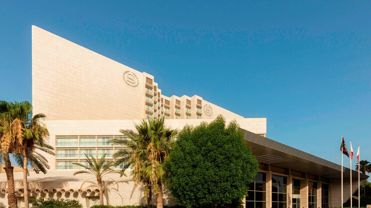 Sheraton Dubai Creek Hotel & Towers