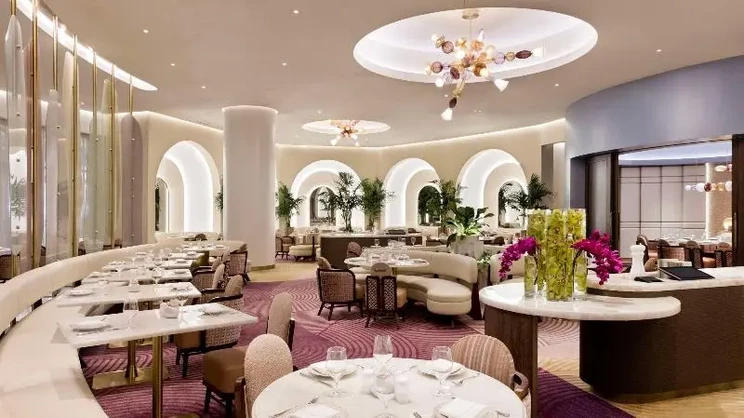 Fontainebleau Las Vegas