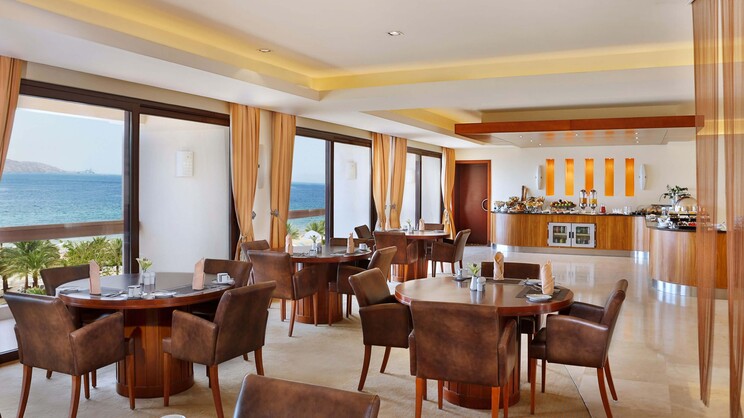 InterContinental Aqaba