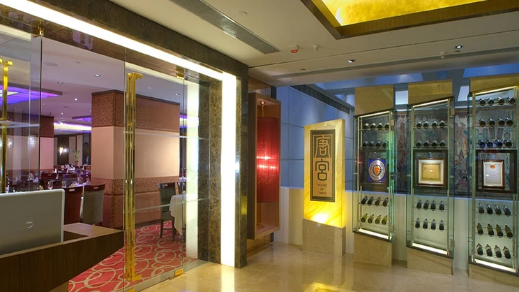 Metropark Hotel Kowloon