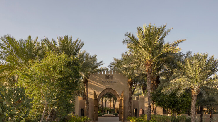 Bab Al Shams Desert Resort and Spa