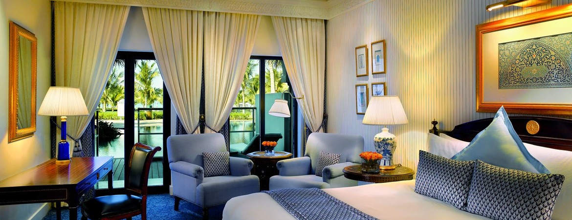 Ritz-Carlton Al Bustan Palace