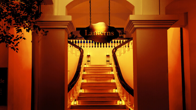 Anantara Hoi An Resort