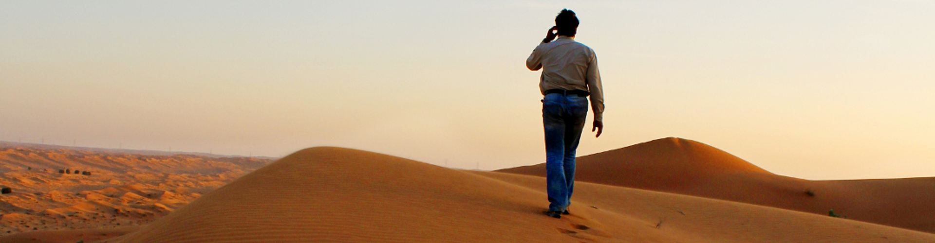 What's the Weather Like in Dubai?