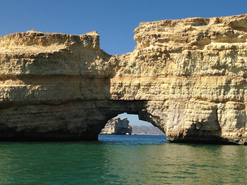 A Cove in Oman