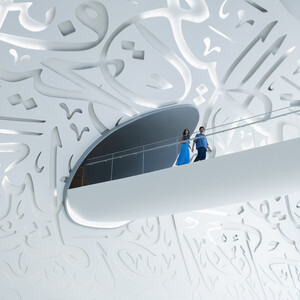 Museum of the Future