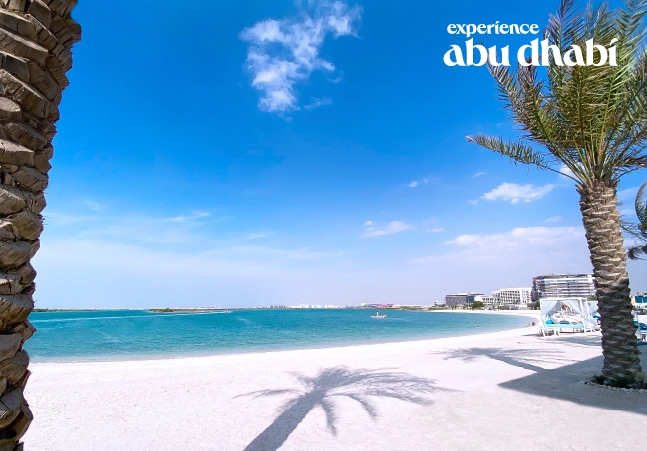 Yas Island Holidays - What You Need To Know