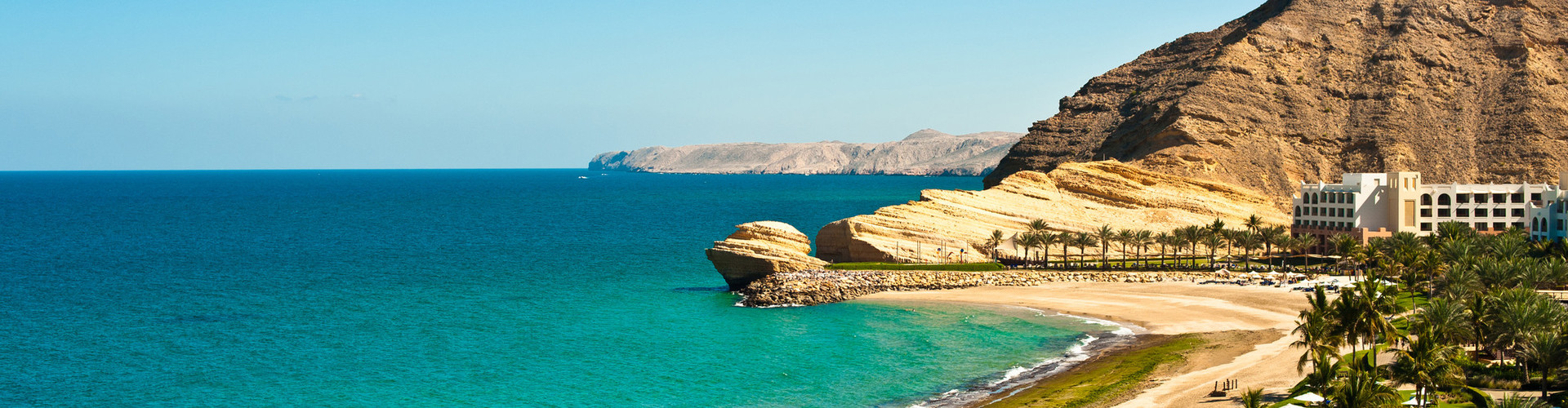Oman Holidays 2024/2025