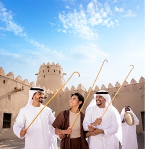 Abu Dhabi