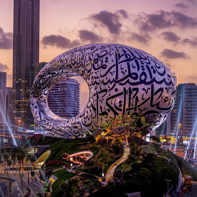 Museum of The Future, Dubai