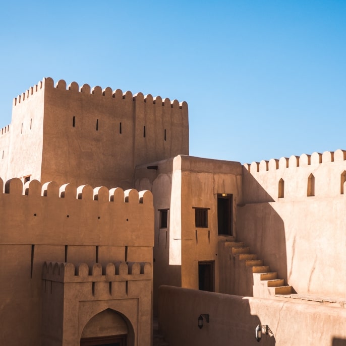 Oman Castle
